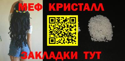 spice Комсомольск-на-Амуре