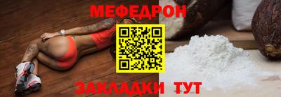 гашиш Конаково