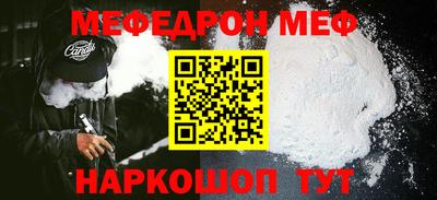 МДМА Коммунар