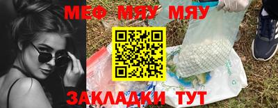 гашиш Конаково