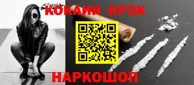 МДМА Коммунар