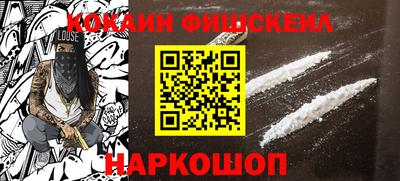 spice Комсомольск-на-Амуре