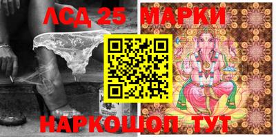 гашиш Конаково