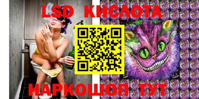 МДМА Коммунар