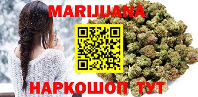 гашиш Конаково