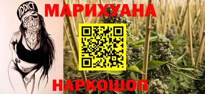 МДМА Коммунар