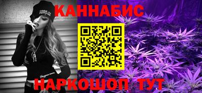spice Комсомольск-на-Амуре