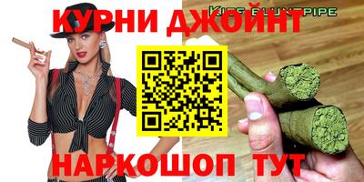 гашиш Конаково