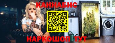 МДМА Коммунар