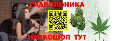 МДМА Коммунар