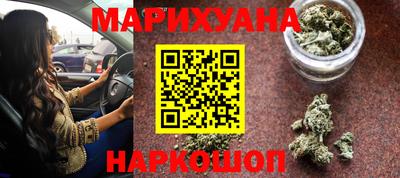 МДМА Коммунар