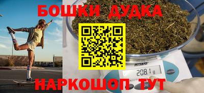spice Комсомольск-на-Амуре