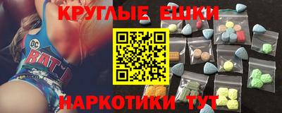 гашиш Конаково