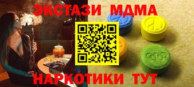 гашиш Конаково