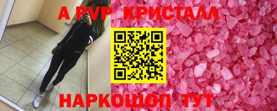 гашиш Конаково