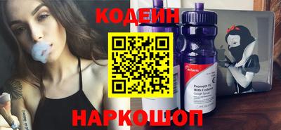 МДМА Коммунар