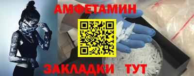 spice Комсомольск-на-Амуре