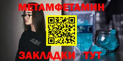 гашиш Конаково