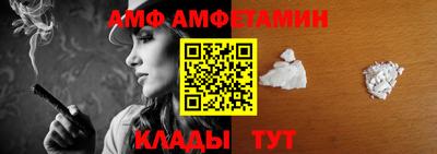 spice Комсомольск-на-Амуре
