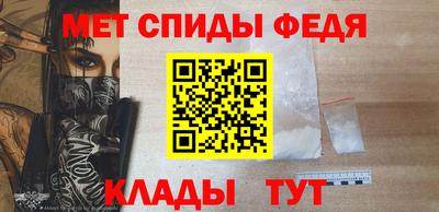 МДМА Коммунар