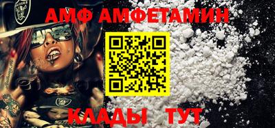 гашиш Конаково
