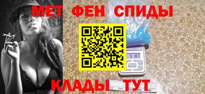 spice Комсомольск-на-Амуре