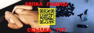 spice Комсомольск-на-Амуре