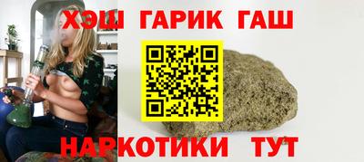 МДМА Коммунар