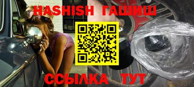 spice Комсомольск-на-Амуре