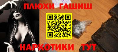 МДМА Коммунар