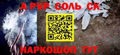 МДМА Коммунар