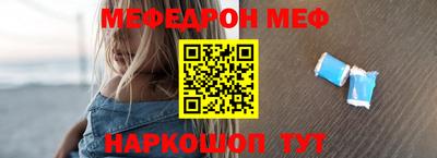 МДМА Коммунар