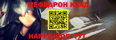 МДМА Коммунар