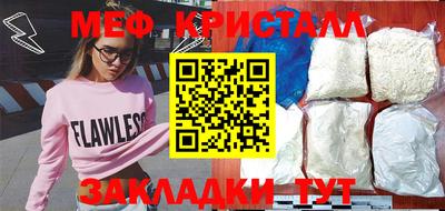 МДМА Коммунар