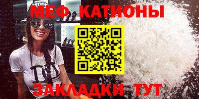 spice Комсомольск-на-Амуре