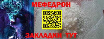 гашиш Конаково