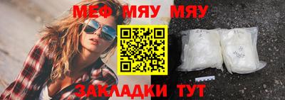 spice Комсомольск-на-Амуре