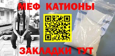 гашиш Конаково